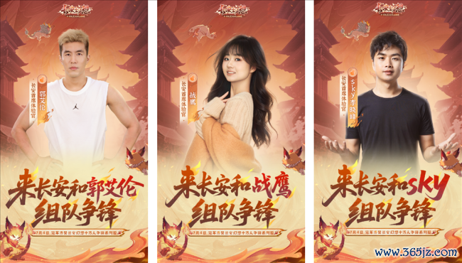 QQ20250628-072329.png