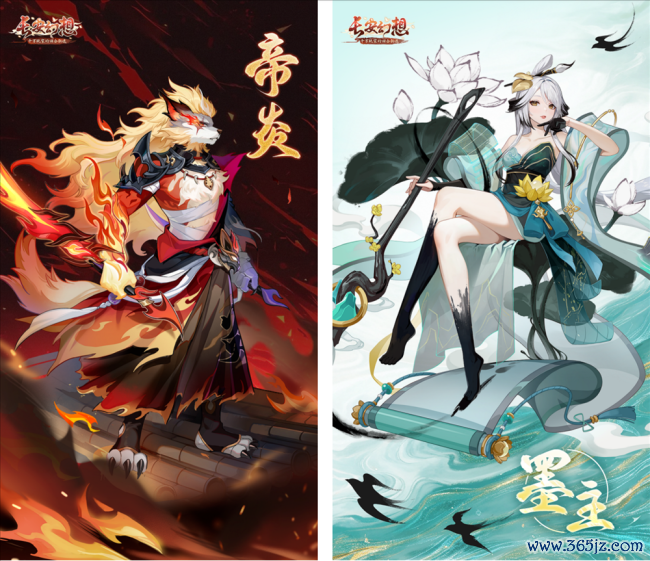 QQ20250628-072402.png